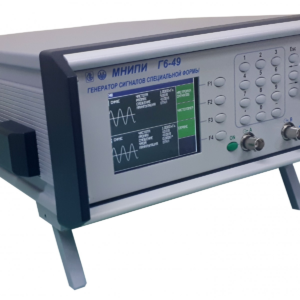 G6-49 Generator signalov spetsialnoi formi