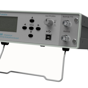 G6-50 Generator signalov funktsionalnii