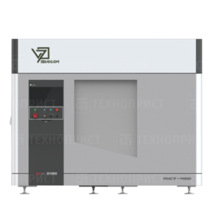 Компьютерный томограф RMCT4000